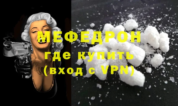 хмурый Дмитров